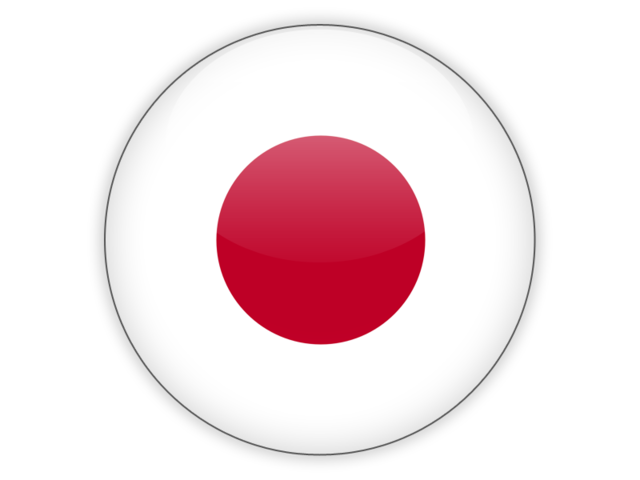 Japanese