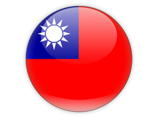 Chinese